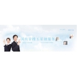 污贼(乌贼)live免会员官网